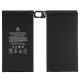 iPad Pro 12.9 (2015) A1584 A1652 Battery Replacement 10307mAh [Grade S]