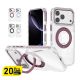 Case It Color Spin 360?Rotating Ring Kickstand Clear Case Bundle for iPhone 18 Series [Total 20 pcs]