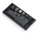 [000] BP-5T 1650mAh Battery Replacement for Nokia Lumia 820 825