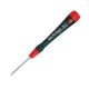 Wiha Premium Screw Driver for iMac 266P 4PL [Pentalobe]