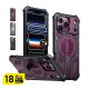 Case It TitanShield Series Military Grade Protection Armour Case Bundle for iPhone 18 Series [Total 18 pcs]