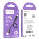 Hoco X96 Cool Charging Data Cable Type-A to Lightning [25cm] [Black]