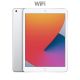 iPad Air 2 Wifi Only Used Tablet (32GB)