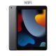 iPad 9 2021 Wifi Only Tablet (256GB)