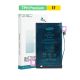 iPhone 17 Internal Li-ion Battery Replacement 111CS / PSMT4 3692mAh [with Battery Sticker] [TPH Premium]