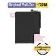 iPhone 17 Pro Max Internal Li-ion Battery Replacement PSMU8 / NA295 4823mAh [Configuration Ready] [Original Pull-Out, 100% Battery Health]