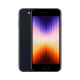 iPhone SE 2022 Used Phone (128GB)