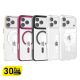 Case It Ultra Crystal Clear Shockproof Case Bundle for iPhone 18 Series [Total 30 pcs]