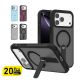 Case It MetalEase Metal Kickstand Soft Grip Matte Case Bundle for iPhone 18 Series [Total 20 pcs]