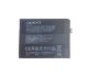 BLP679 1850mAh Battery Replacement for Oppo R17 Pro