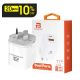 Powerboost GaN 33W USB-C & USB-A Power Adapter