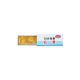[000] High Purity Solid Rosin Welding Soldering Flux Paste for Wire Welding Repair