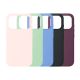 Soft Silicone Case for iPhone 18 Pro Max