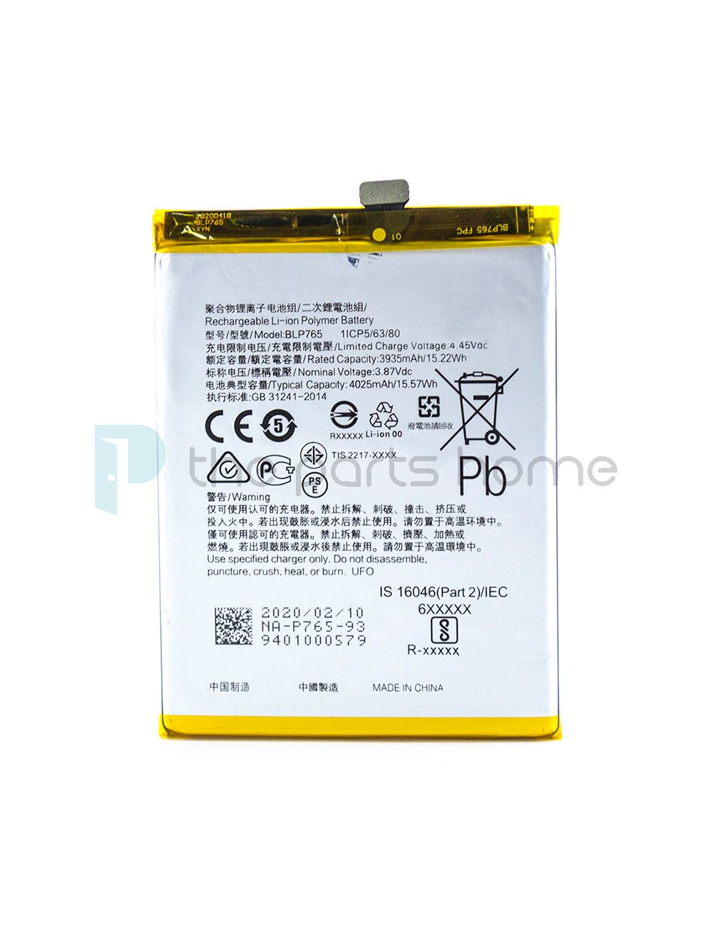 main product photo