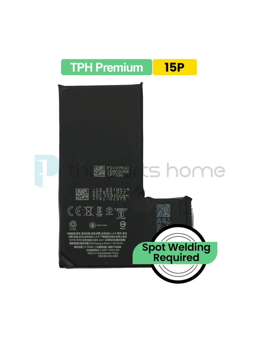 main product photo