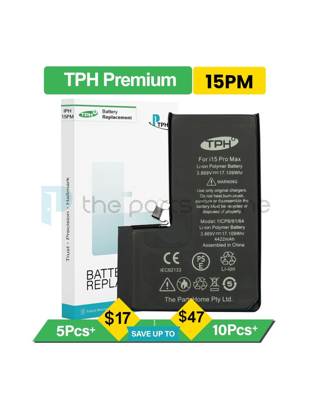 main product photo