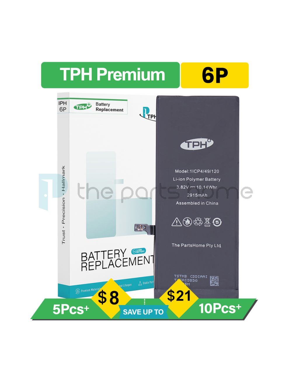 main product photo