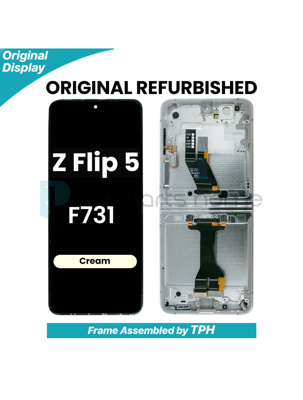 main product photo