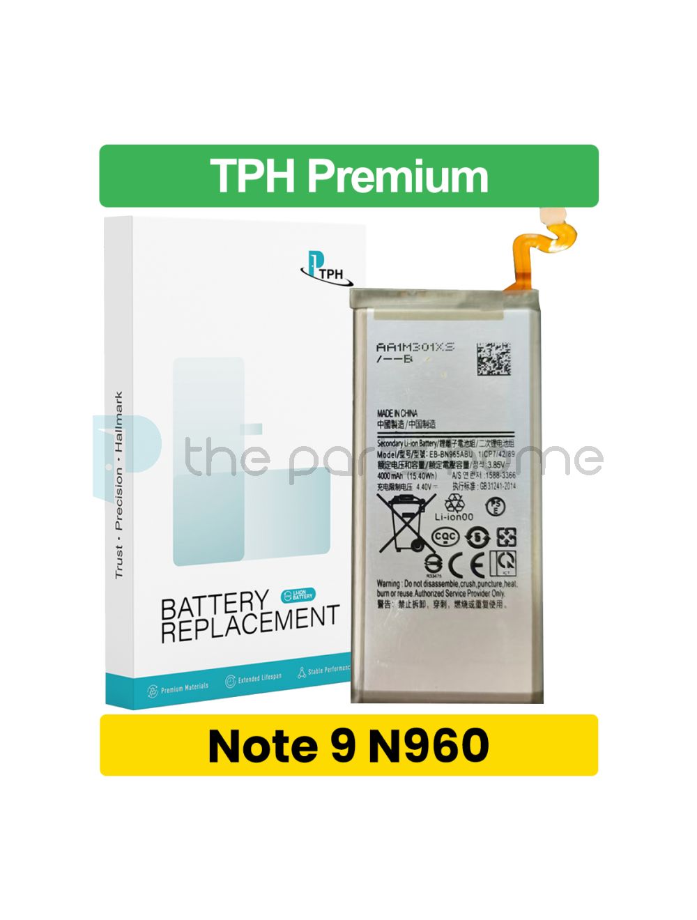 main product photo