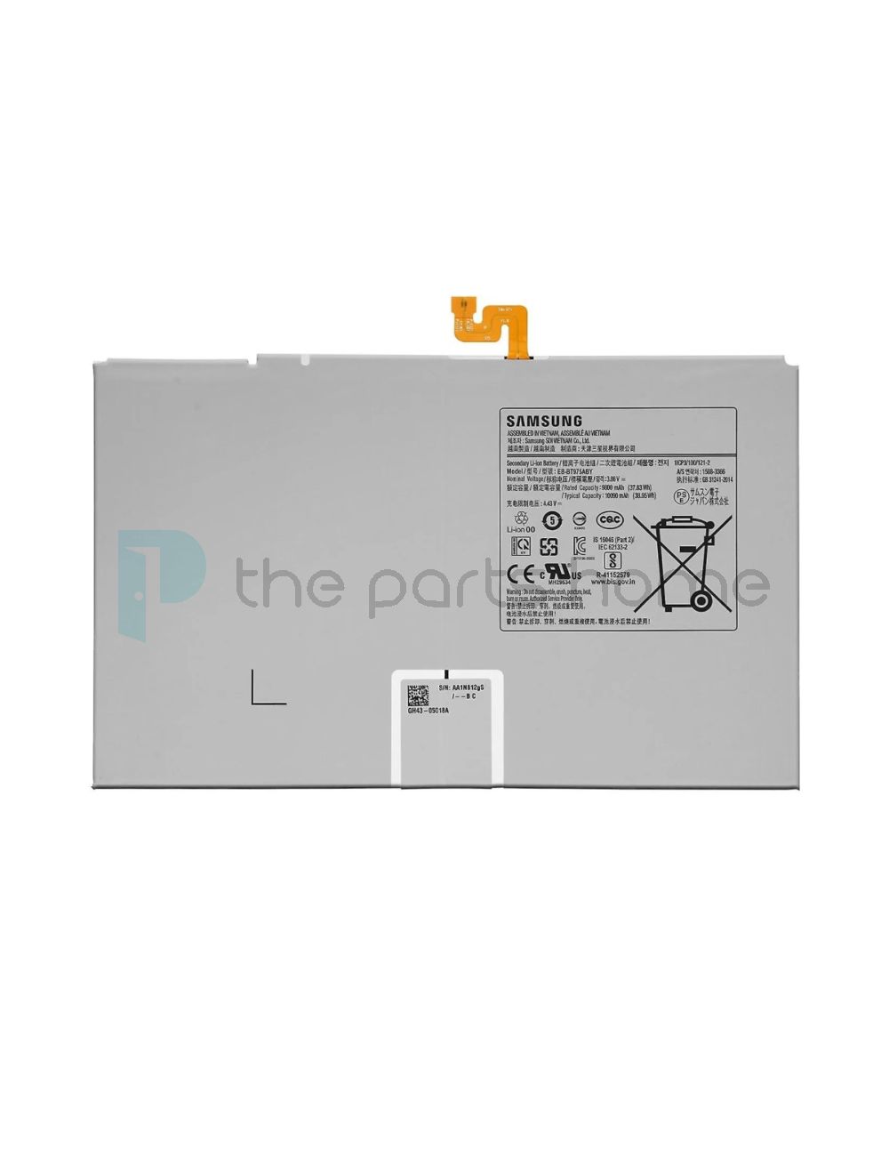 main product photo