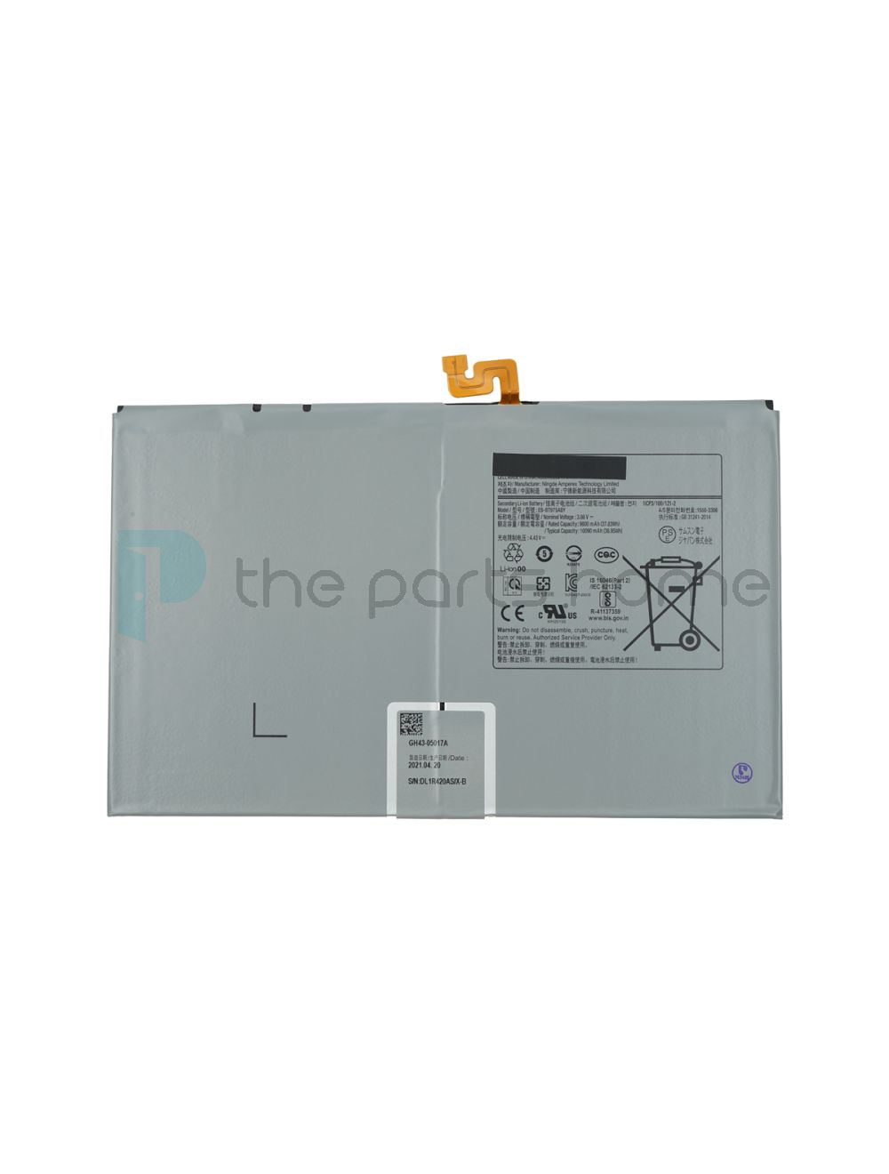 main product photo